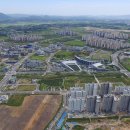 내포농산 이미지