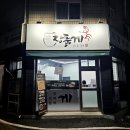 가재울역 2번출구 맞은편 이미지