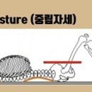 바꿈필라테스