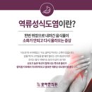 모아한의원 이미지