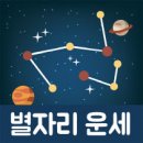 학하지구 숲세권 단지 대전 유성구 덕명동 ‘유성숲오투그란데3차’아파트 이미지