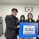 파주대원초등학교 이미지