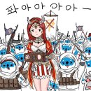 윤무역 이미지