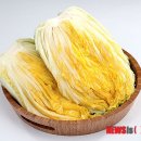 향교골장아찌