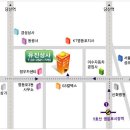 SK유진주유소 이미지