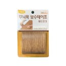 1484 쇼핑하우