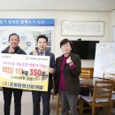 ㈜조광환경산업개발 이미지