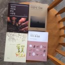 유상준농장 이미지