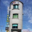 골든카써비스 이미지