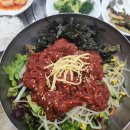 원평1로 | 김제 금산사 맛집 원평지평선청보리한우촌 내돈내산 후기 육회비빔밥 맛있어요!