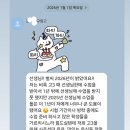 고백수학전문학원 이미지