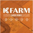 현성축산 - 창원시 성산구 대정로 138 | 현성축산