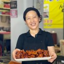 꿀벌치킨 이미지