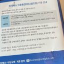 첫 차 구매기 : 셀토스 21년식 중고차