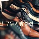 백운수선