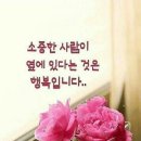기리경로당 네이버블로그