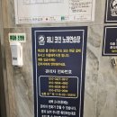 제니코인노래연습장 이미지