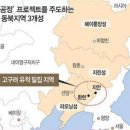 파란행정사 이미지