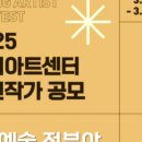 바르게 쓰는 펜글씨 이미지