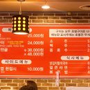 광시으뜸한우