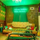 그린다방 이미지