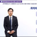 국민주권 우지영 행정사사무소 이미지