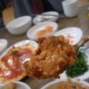 해주식당 이미지