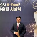 푸드플러스 이미지