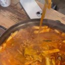 은사즉석떡볶이 이미지