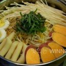 여우떡볶이
