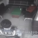 옥천파출소 이미지