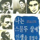 하오츠 이미지