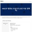 사군자식품 이미지