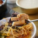 궁동감자탕식당