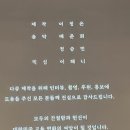 경인로216번길 이미지