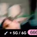 [우한폐렴] 백신+5G /6G = 666 인류대량 멸종 이미지