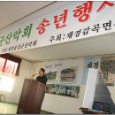 오갑초등학교 Daum카페