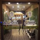 바제이제이 네이버블로그