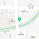 엔진마을 동남구점 이미지