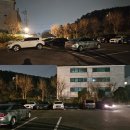 금곡동 쇳골길32번길 | [분당 맛집 추천] 샤브샤브 맛집 &#39;구좌리얼크니 손칼국수 분당금곡직영점&#39;