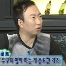스탠다드짐 이미지