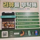 백소정대구신매점