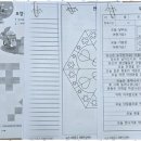 연세요양센터 이미지