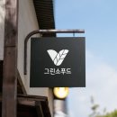 디자인+디자인 이미지