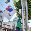 우산로 이미지