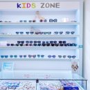 으뜸플러스안경 세종도담점 이미지