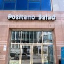 주정차106 | 불당동샐러드 연어샐러드드레싱 천안아산브런치맛집 포지타노 샐러드 불당점