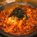 대창제1주유소화장실 | 서면 안주맛집 술집 짚뿔닭발 대창닭발 감자전 솔직후기