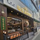 족발사관학교장림점 이미지