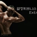 T.O.P스크린골프 이미지